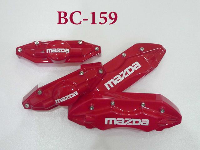 caliper covers.jpg