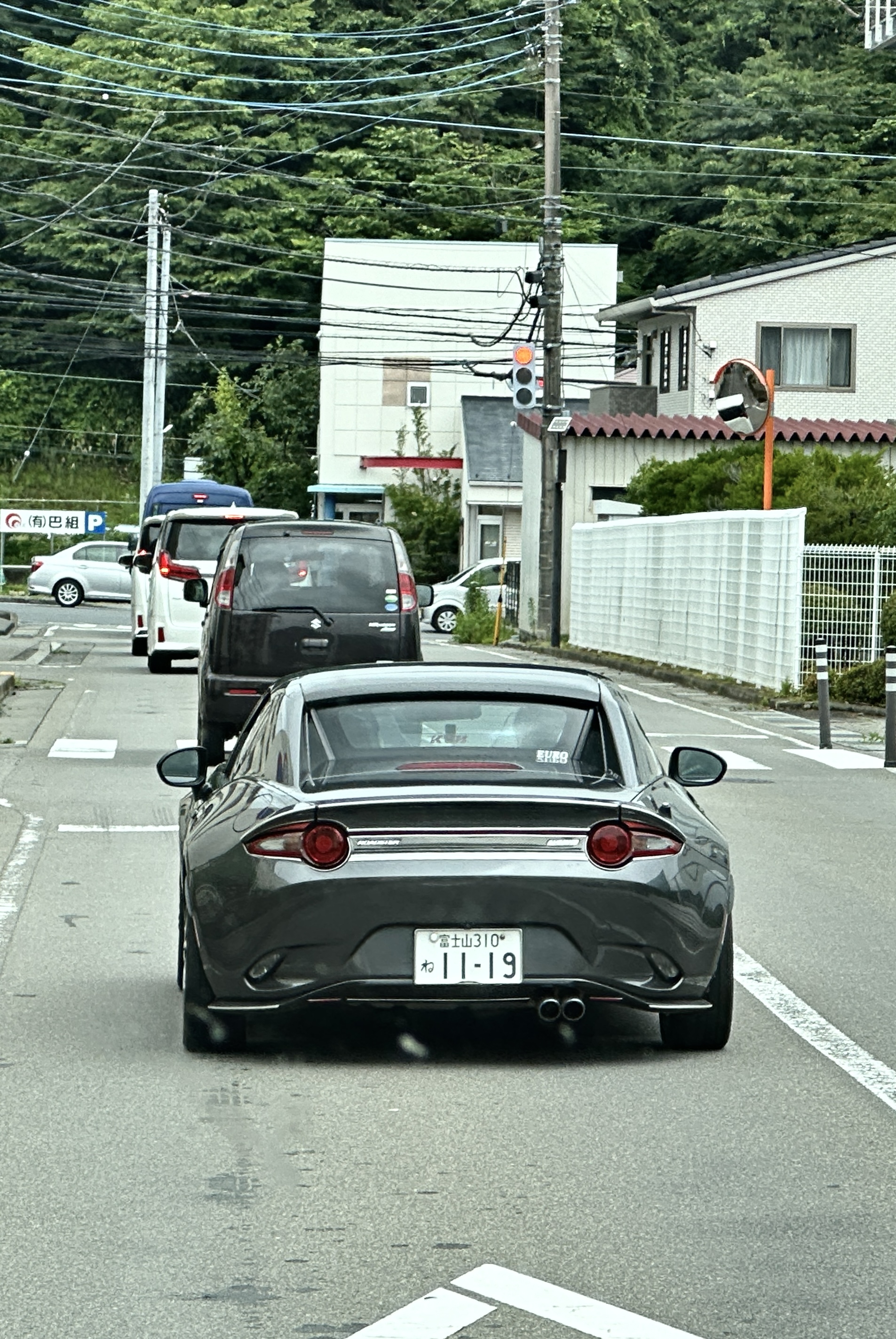 IMG_4056.jpeg
